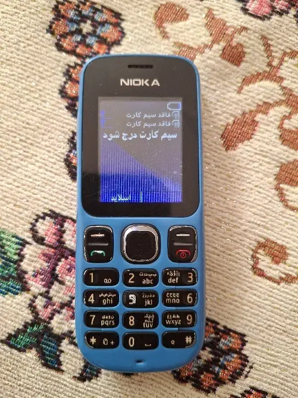 نوکیا101 درحد|موبایل|کوهدشت, |دیوار