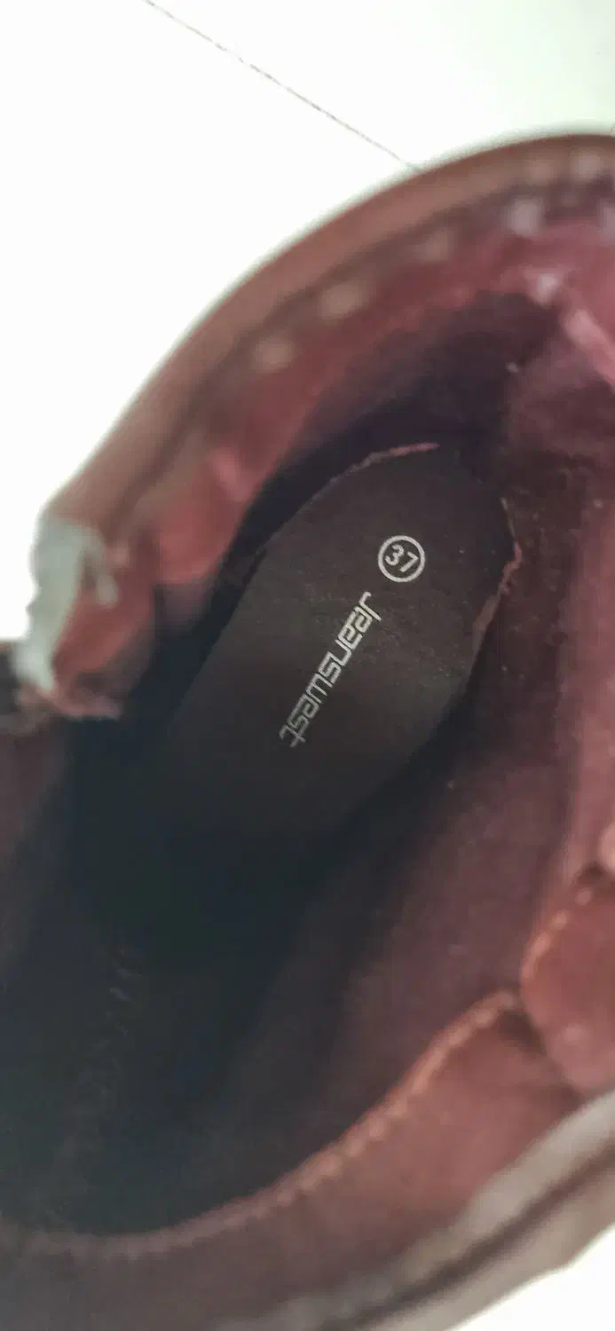 چکمه بوت|کیف، کفش، کمربند|جهرم, |دیوار