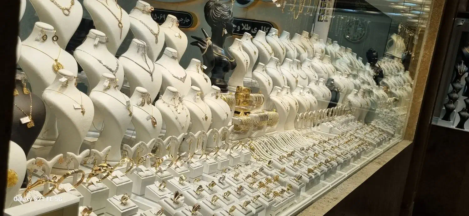 خرید و فروش طلا با بهترین قیمت|جواهرات|مشهد, آزادشهر|دیوار