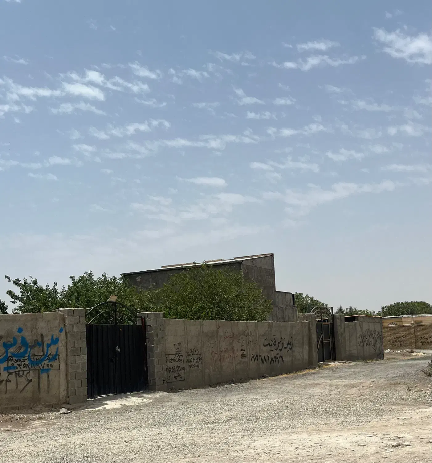 ۲۲۲مترزمین (قابل ساخت چهاردیواری)سهیلیه/زعفرانیه|فروش زمین و ملک کلنگی|کرج, فاز ۴ مهرشهر|دیوار