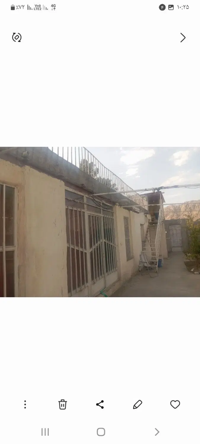 باغ|فروش دفتر صنعتی، کشاورزی، تجاری|مبارکه, |دیوار