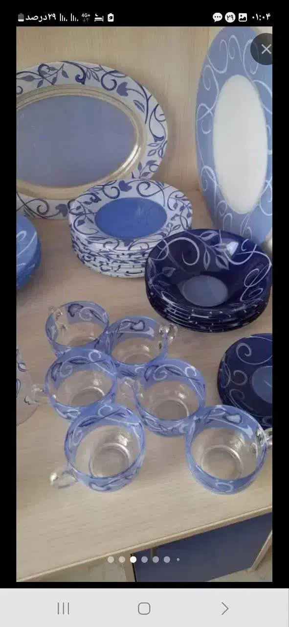 ارکوپال لومینارک فرانسه|ظروف سرو و پذیرایی|قدس, شهرقدس|دیوار