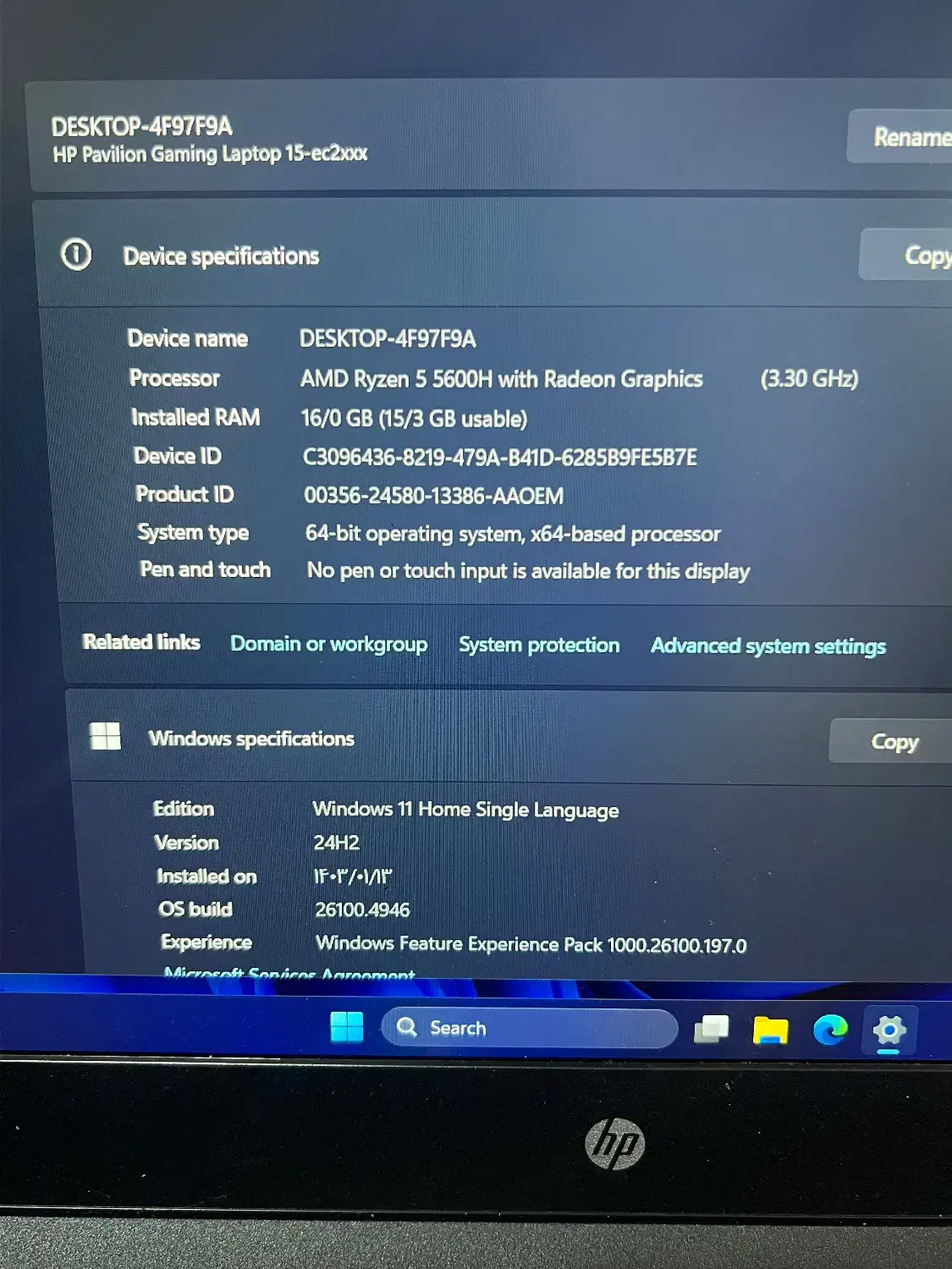 لپ تاپ اچ پی گیمینگ مدل پاویلیون|رایانه همراه|شوشتر, |دیوار