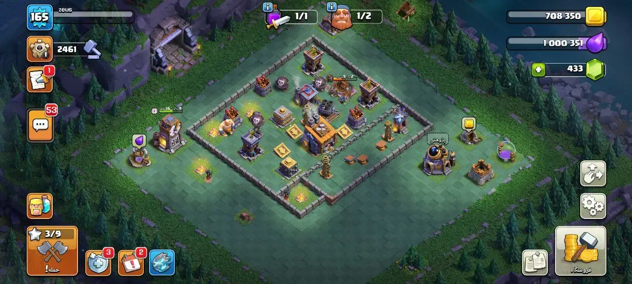 فروش اکانت کلش|کنسول، بازی ویدئویی و آنلاین|رشت, پستک|دیوار