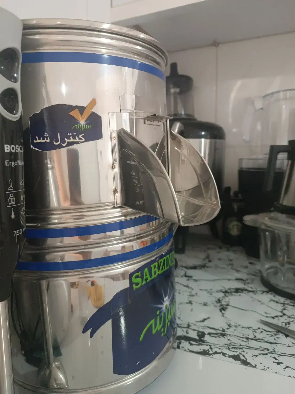 سبزی خردکن|خردکن، آسیاب، غذاساز|دورود, |دیوار