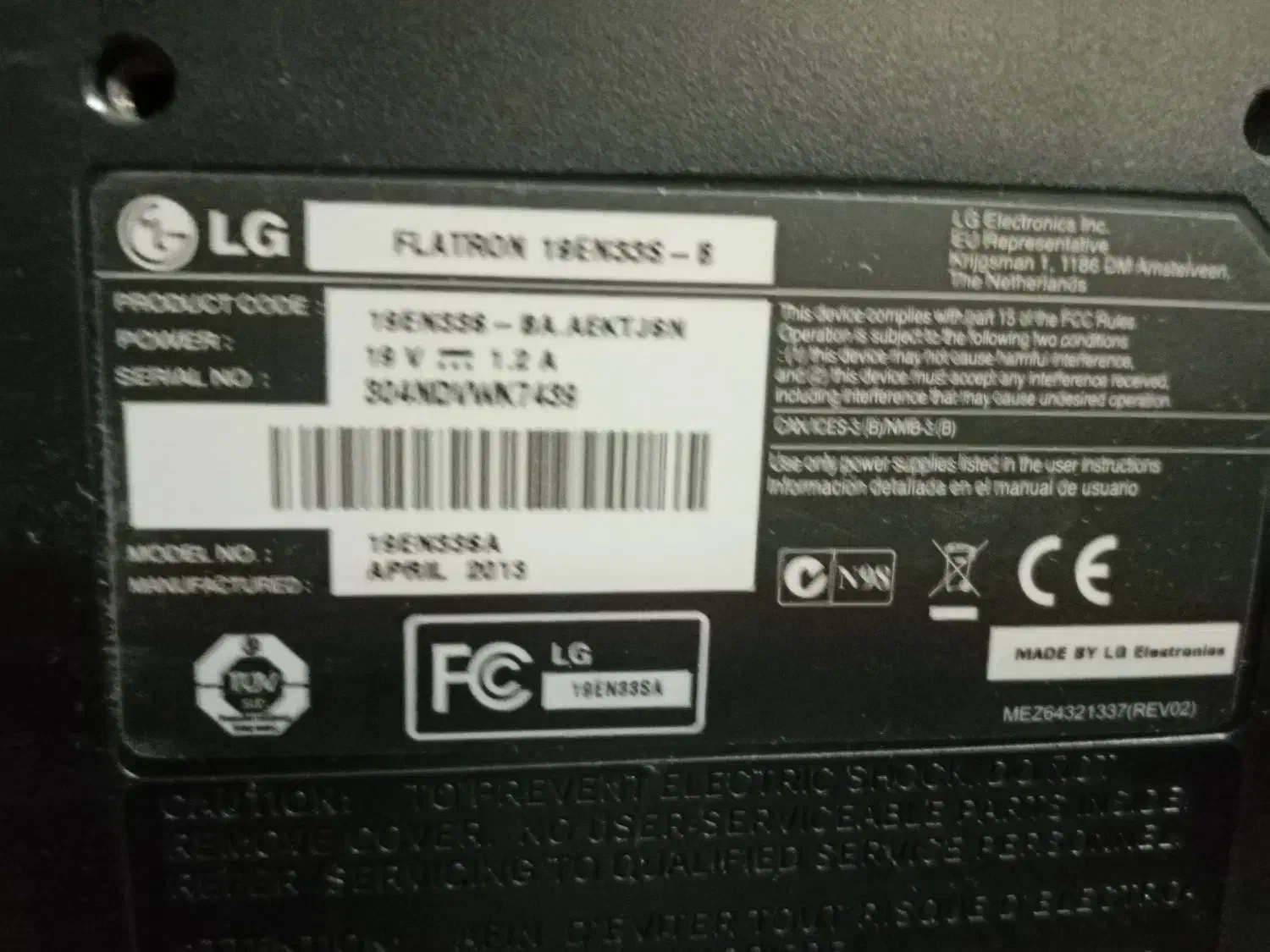 فروش فوری مانیتور19 اینچ LG استوک|قطعات و لوازم جانبی رایانه|شیراز, دینکان|دیوار