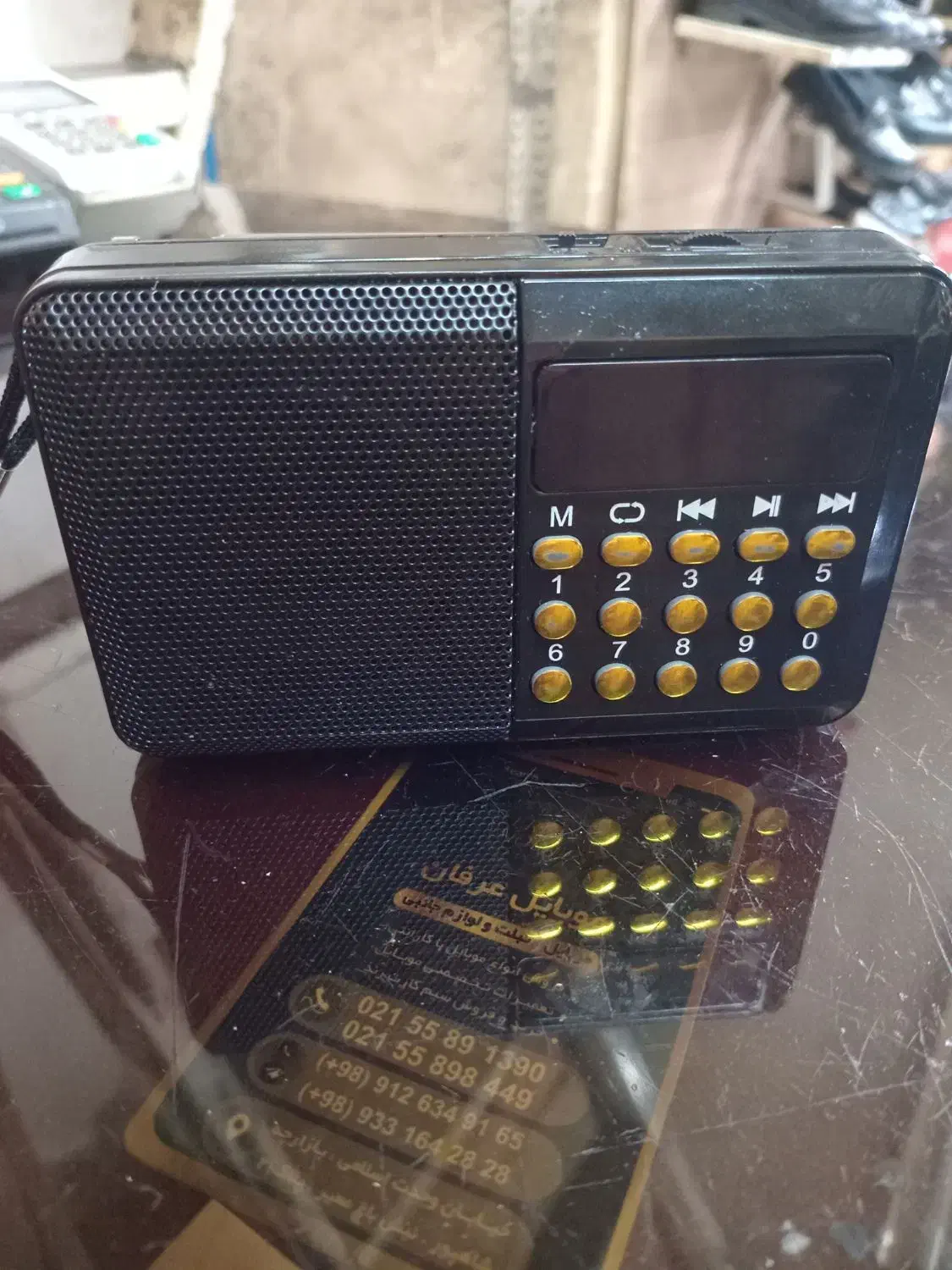 رادیو رم خور نو|سیستم صوتی خانگی|تهران, سنگلج (شاپور)|دیوار