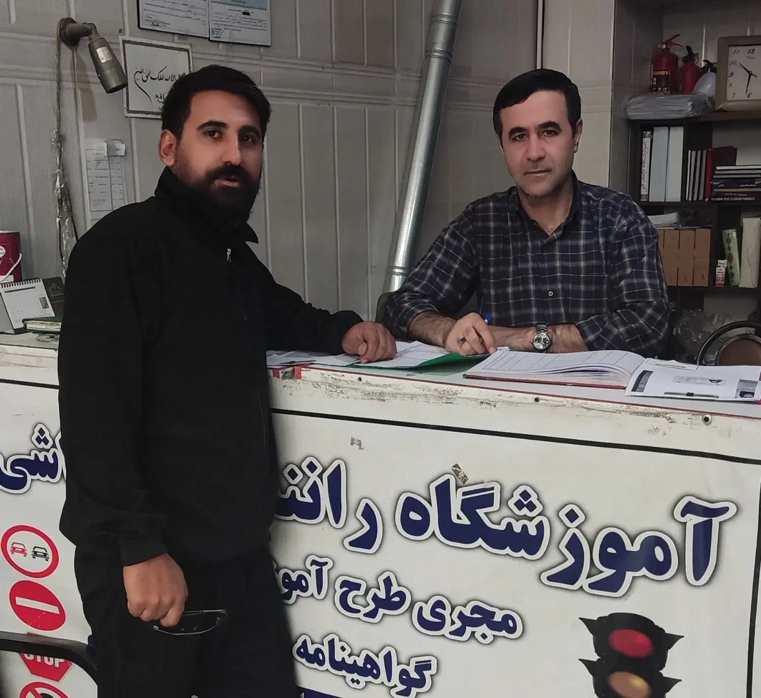 مربی رانندگی پایه۳|خدمات آموزشی|فردوسیه, |دیوار