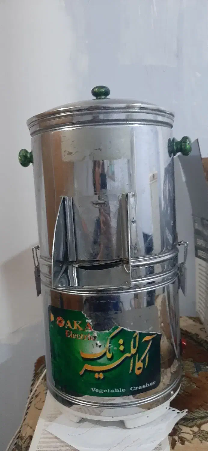 سبزی خردکن|خردکن، آسیاب، غذاساز|برازجان, |دیوار