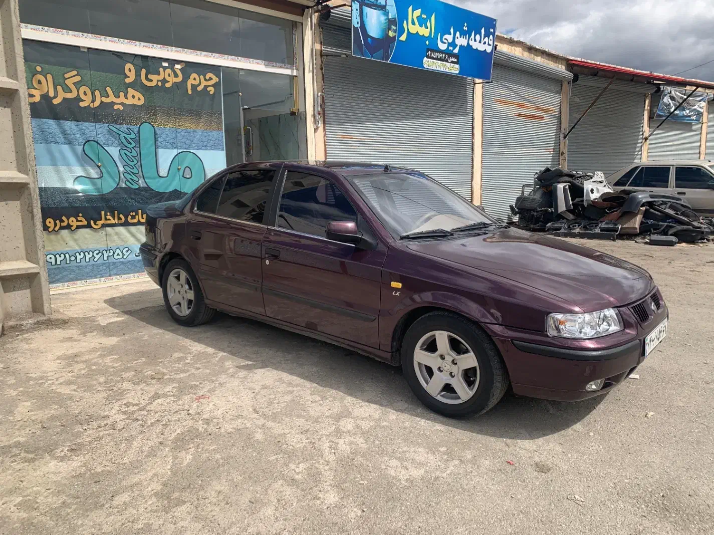 سمند مدل ۹۲|خودرو سواری و وانت|سقز, |دیوار