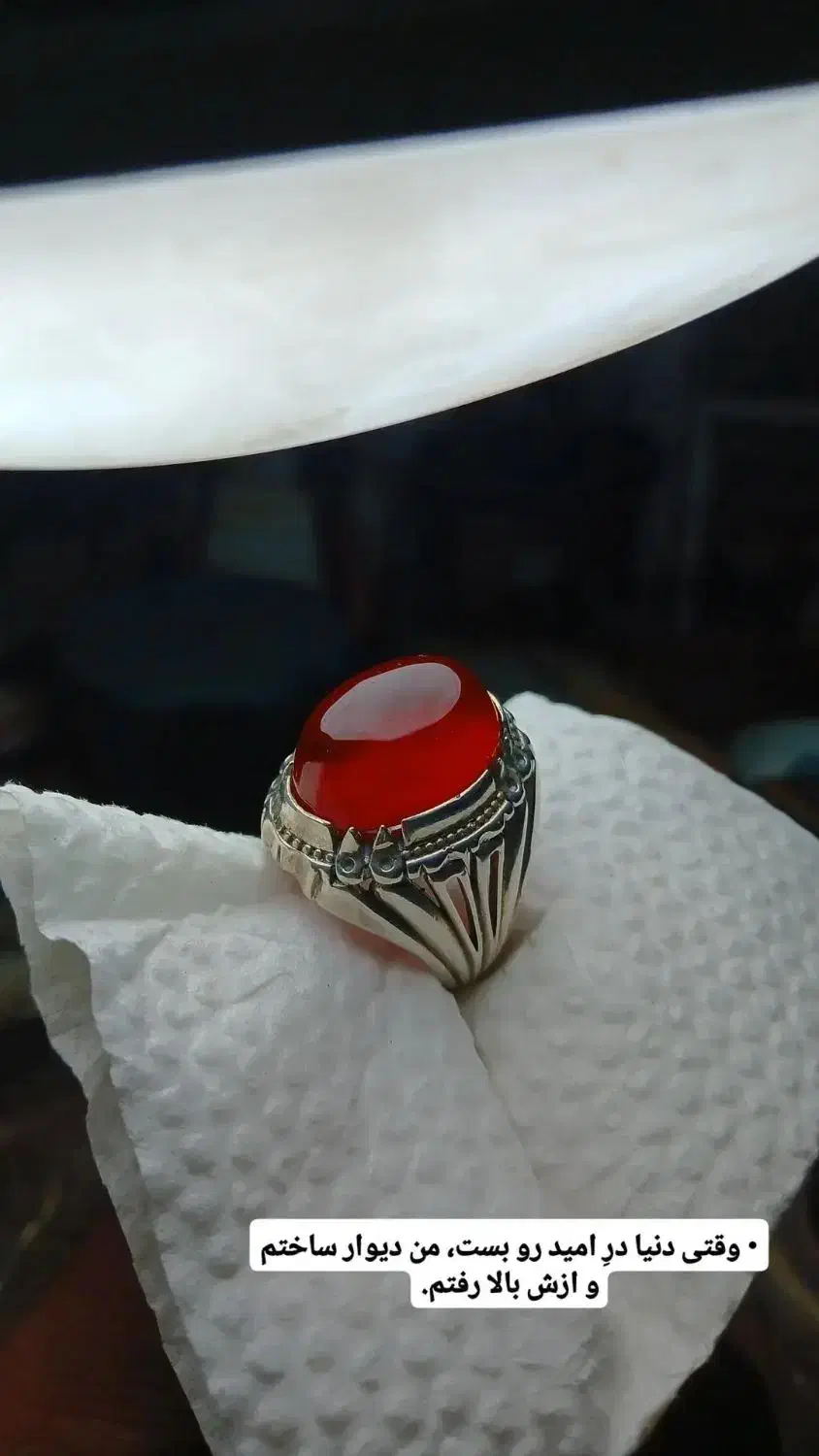 انگشتر نقره مردانه|جواهرات|تربت جام, المهدی|دیوار