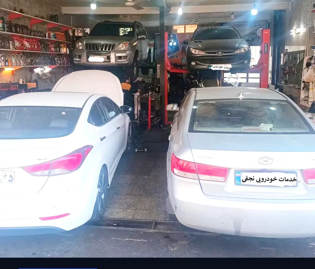 کارگر مکانیک|استخدام صنعتی، فنی، مهندسی|تهران, تهرانپارس جنوبی|دیوار