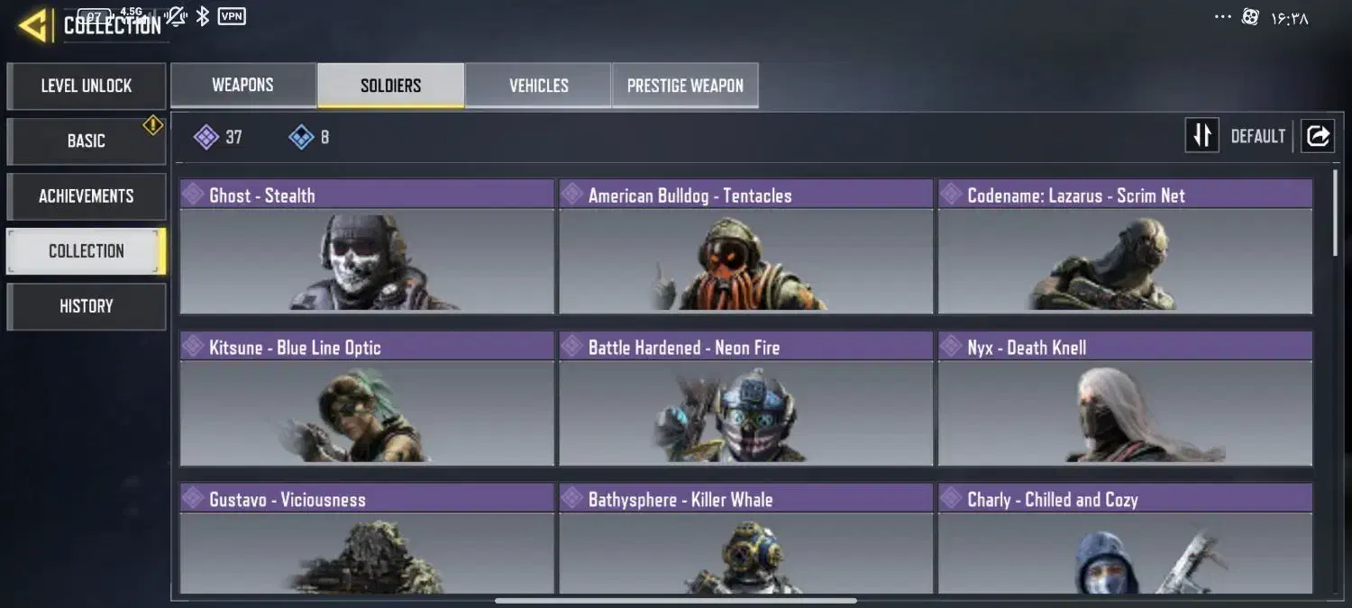 اکانت کالاف مخصوص تازه واردا|کنسول، بازی ویدئویی و آنلاین|شادگان, |دیوار