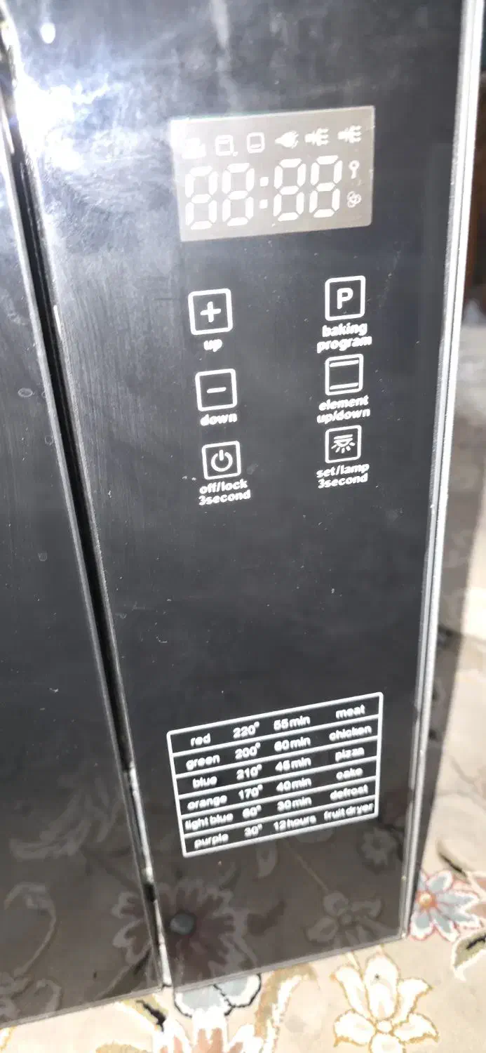 آون تستر لمسی|اجاق گاز و لوازم برقی پختوپز|ری, ولی آباد|دیوار