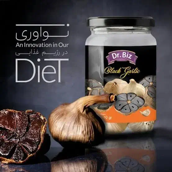 سیر سیاه و سلامتی|آرایشی، بهداشتی، درمانی|تبریز, |دیوار