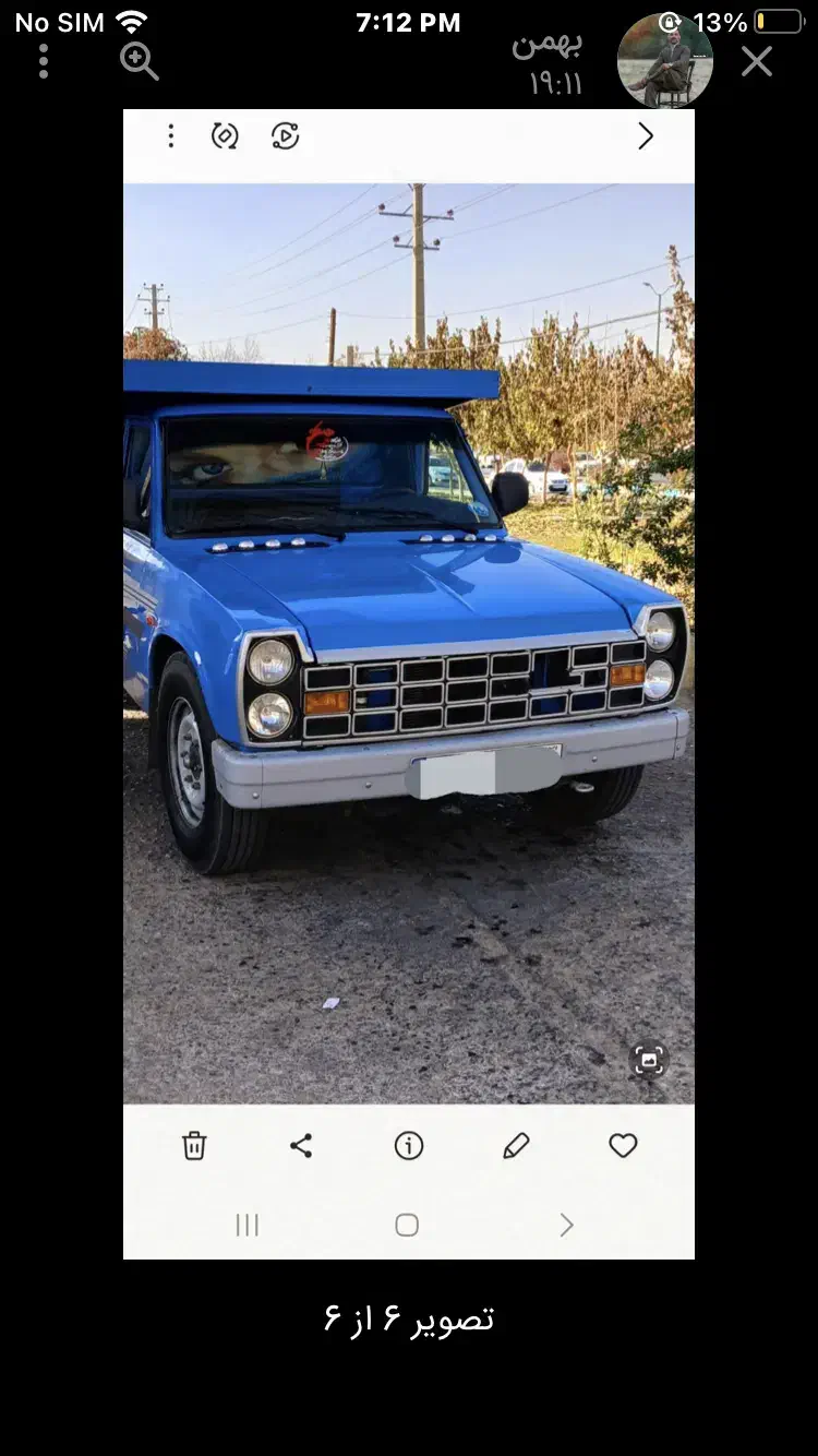 نیسان دوگانه اپشنال ۱۴۰۰|خودرو سواری و وانت|همدان, |دیوار