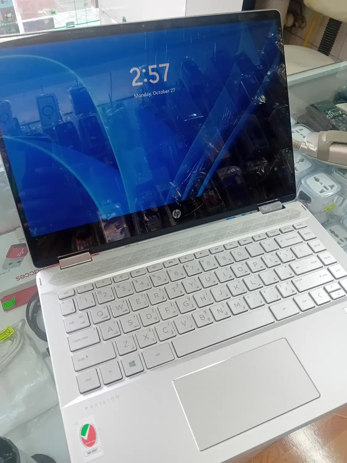 لپ تاپ Hp pavilion x360 core i3|رایانه همراه|تهران, پونک|دیوار