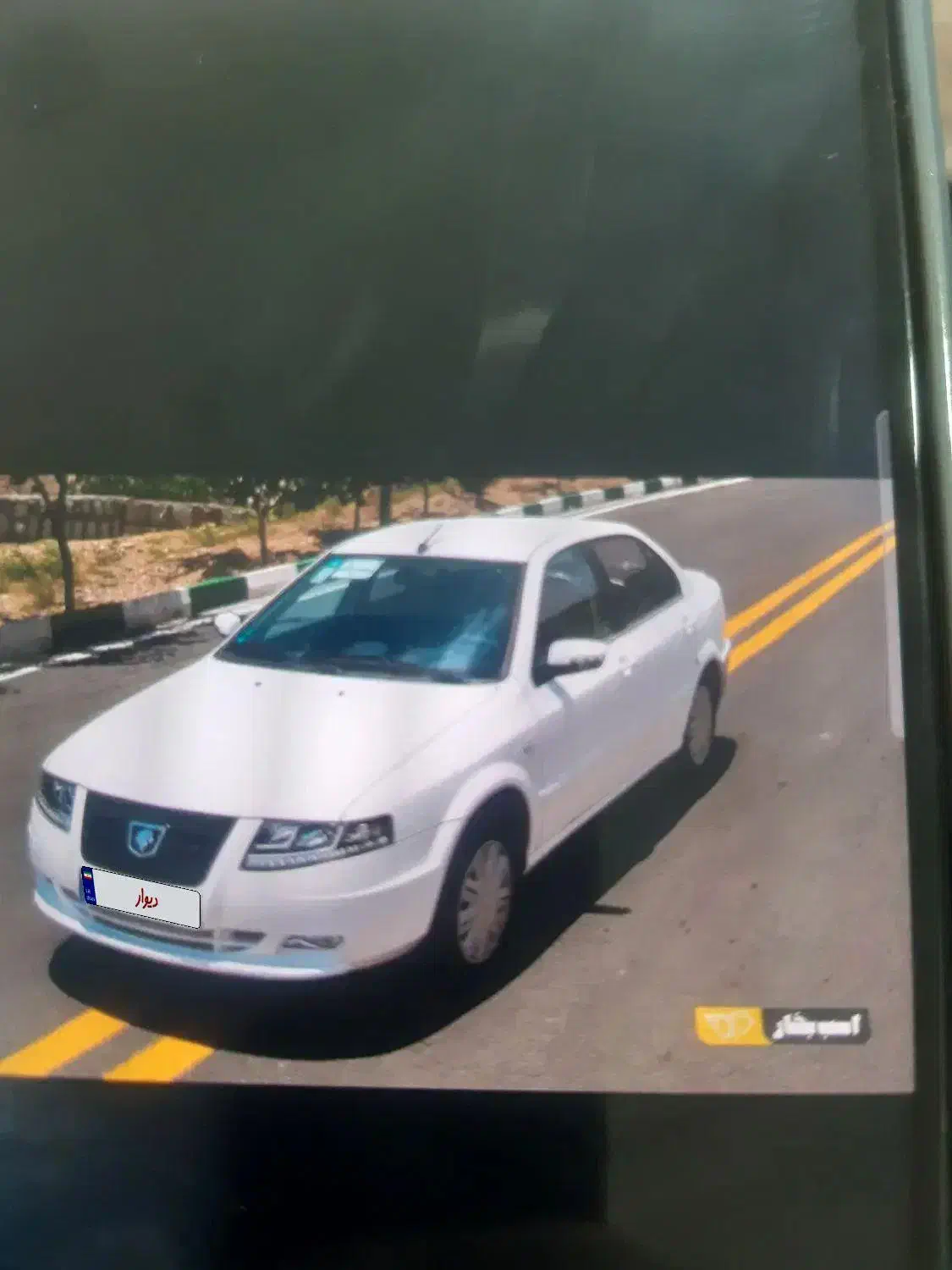 فروش حواله سورن پلاس فوق العاده|خودرو سواری و وانت|آبدانان, |دیوار