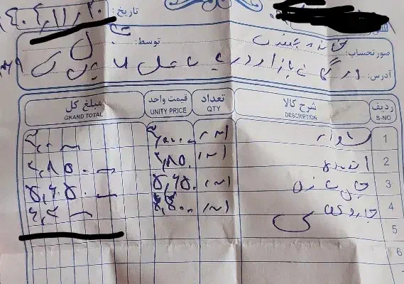 جارو عصایی|جاروبرقی، جارو شارژی، بخارشو|اصفهان, خوراسگان|دیوار