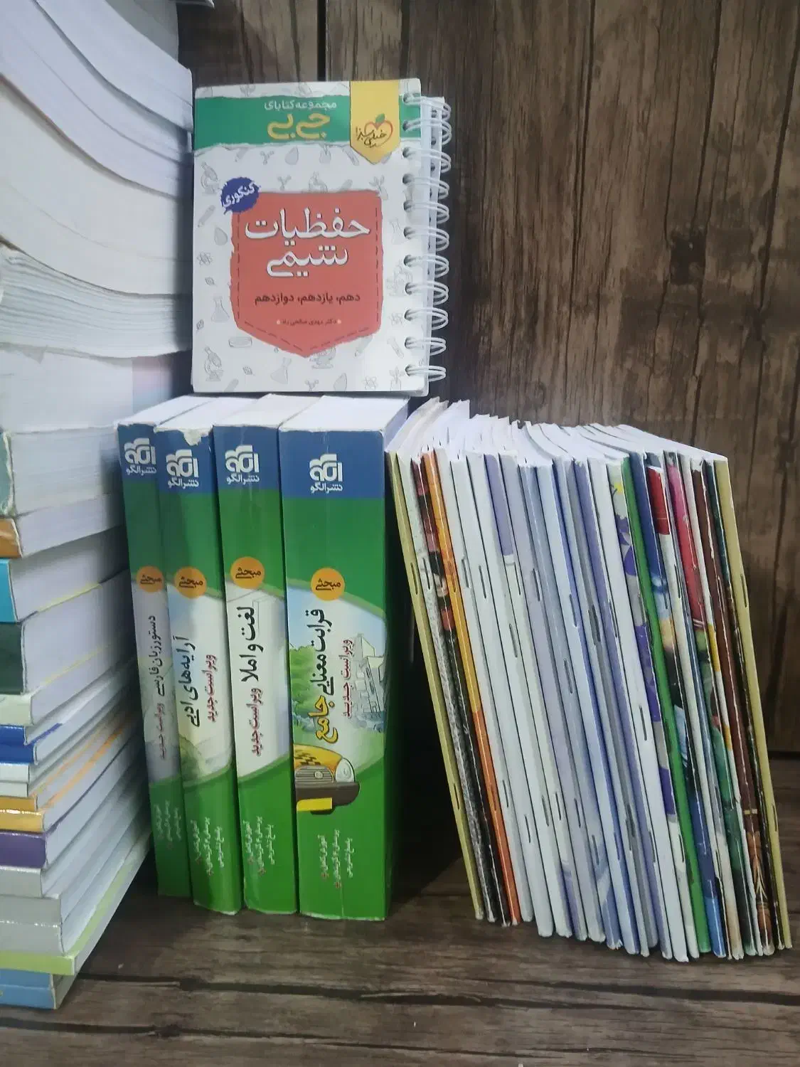 کتاب کنکور تجربی|کتاب و مجله آموزشی|مشهد, منزل آباد|دیوار