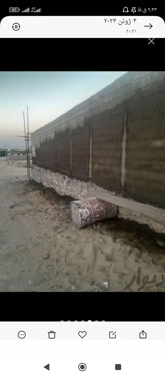 استاد بنا|خدمات پیشه و مهارت|اصفهان, زوان|دیوار