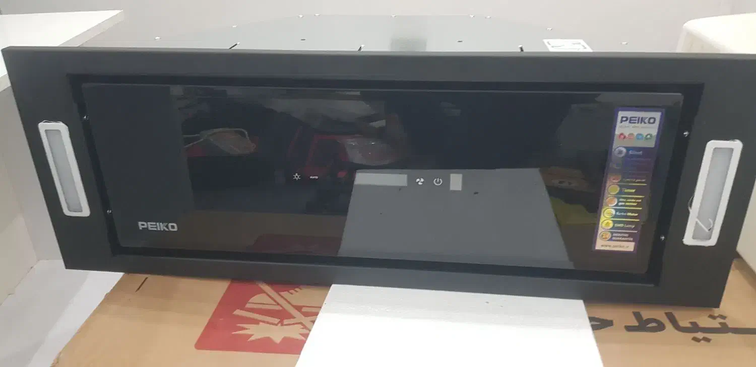 هود|هود|اهواز, پردیس دو|دیوار