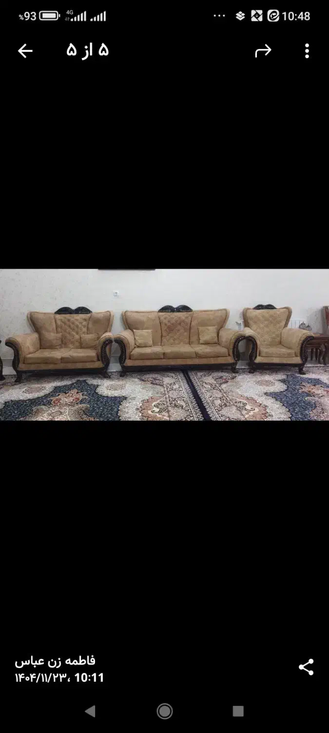 مبلمان|مبلمان خانگی و میز عسلی|بیرجند, |دیوار