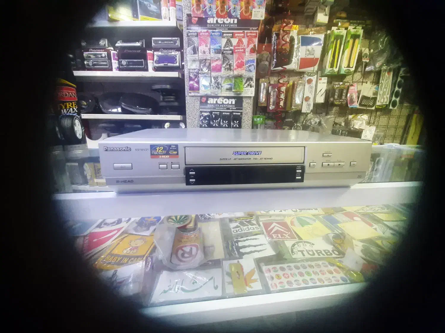 یک دستگاه ویدیو ضبط بخش|پخش‌کننده DVD و ویدیو|رباط‌کریم, شهرستانک|دیوار