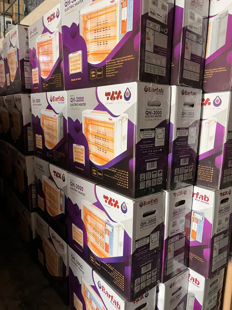 بخاری برقی برفاب|بخاری، هیتر، شومینه|سنندج, |دیوار