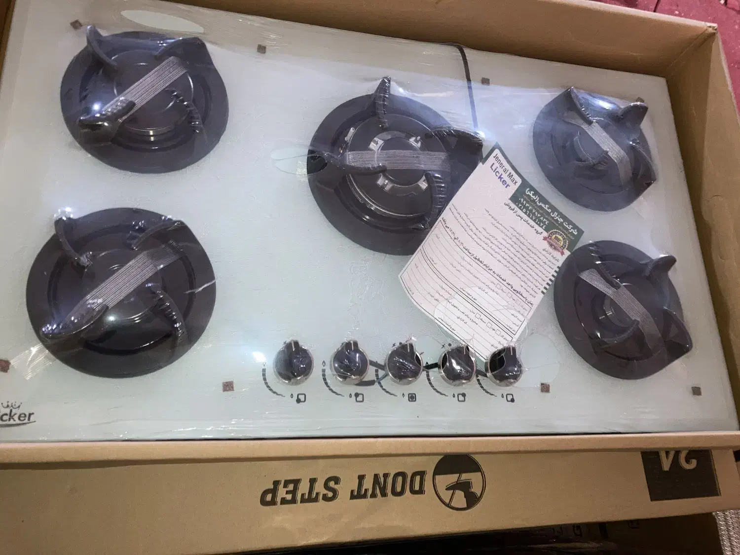 هودمورب سفید (گاز شیشه سفید یخچالی) 162|اجاق گاز و لوازم برقی پختوپز|رباطکریم, رباطکریم|دیوار