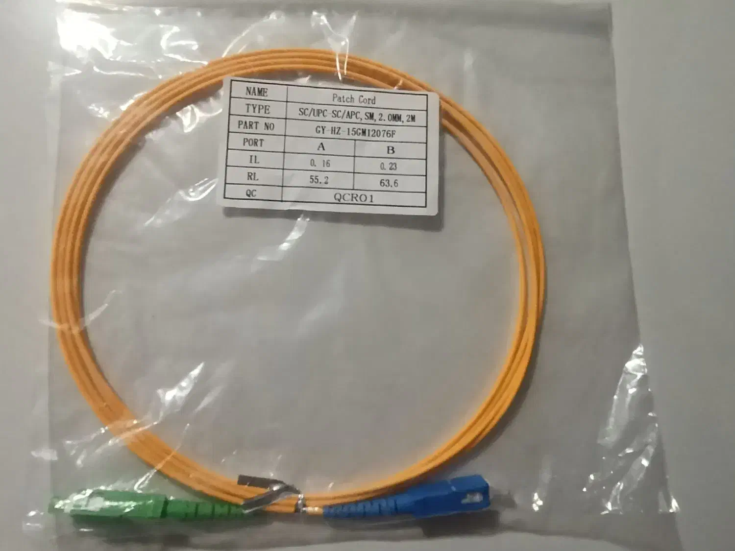 پچ کورد فیبر نوری ۱.۵ و ۲ متری سبز آبی|مودم و تجهیزات شبکه|اراک, |دیوار