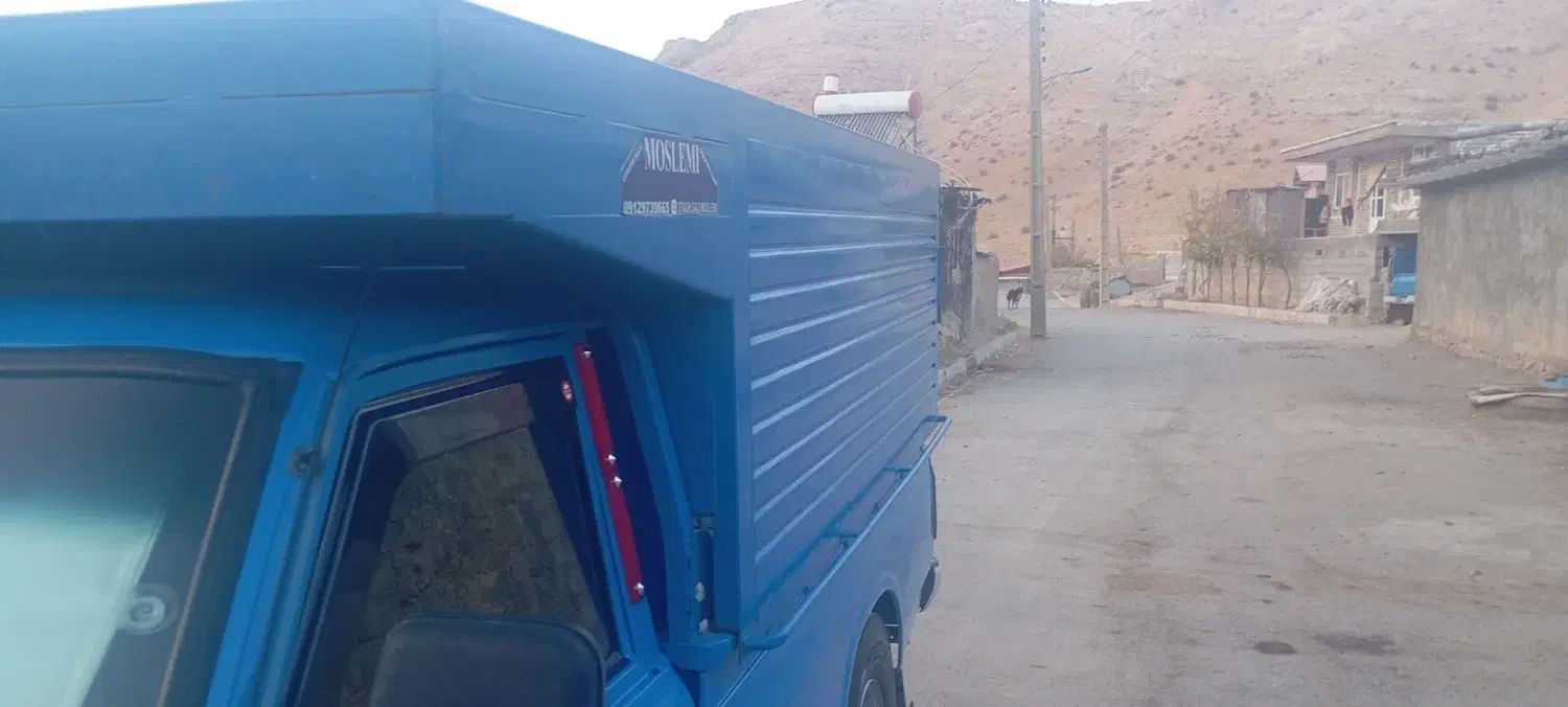 باربند نیسان|قطعات یدکی و لوازم جانبی|داران, |دیوار