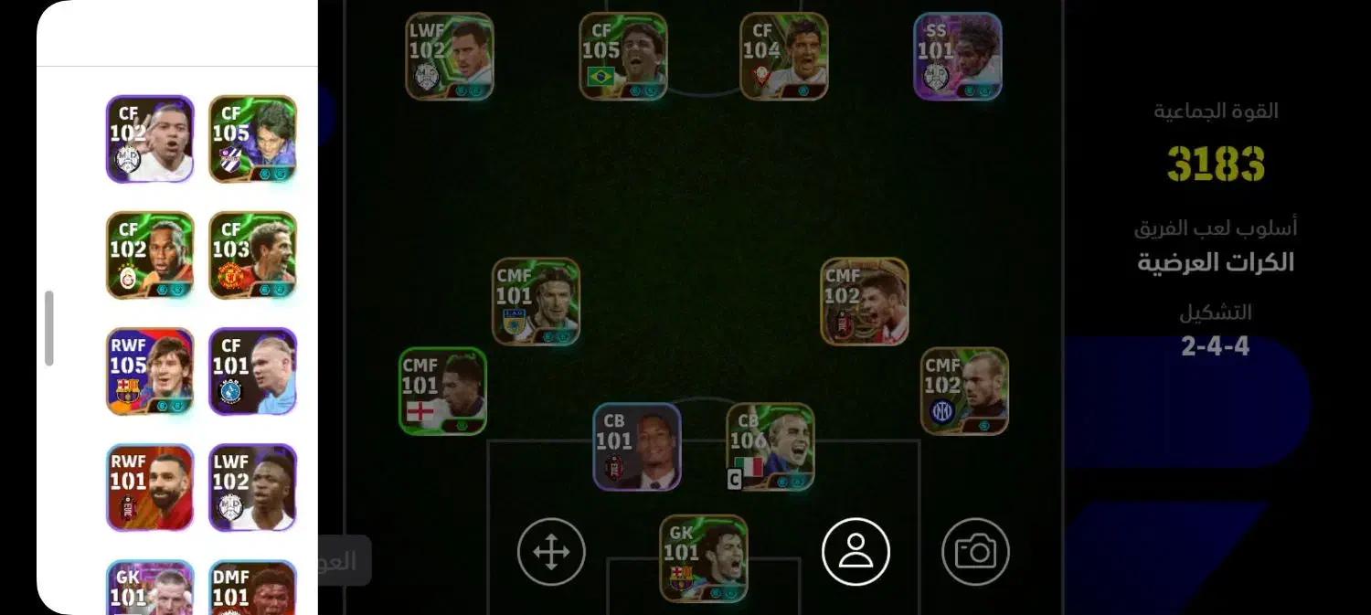 اکانتefootball pes2026|کنسول، بازی ویدئویی و آنلاین|اهواز, فتح|دیوار