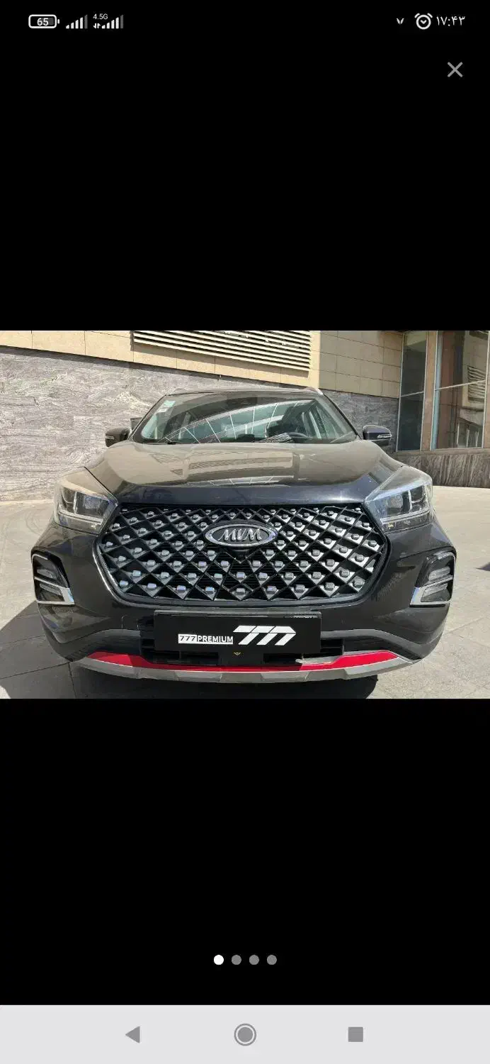 ایکس ۱۵پرو صفر مدل ۱۴۰۴|خودرو سواری و وانت|برازجان, |دیوار