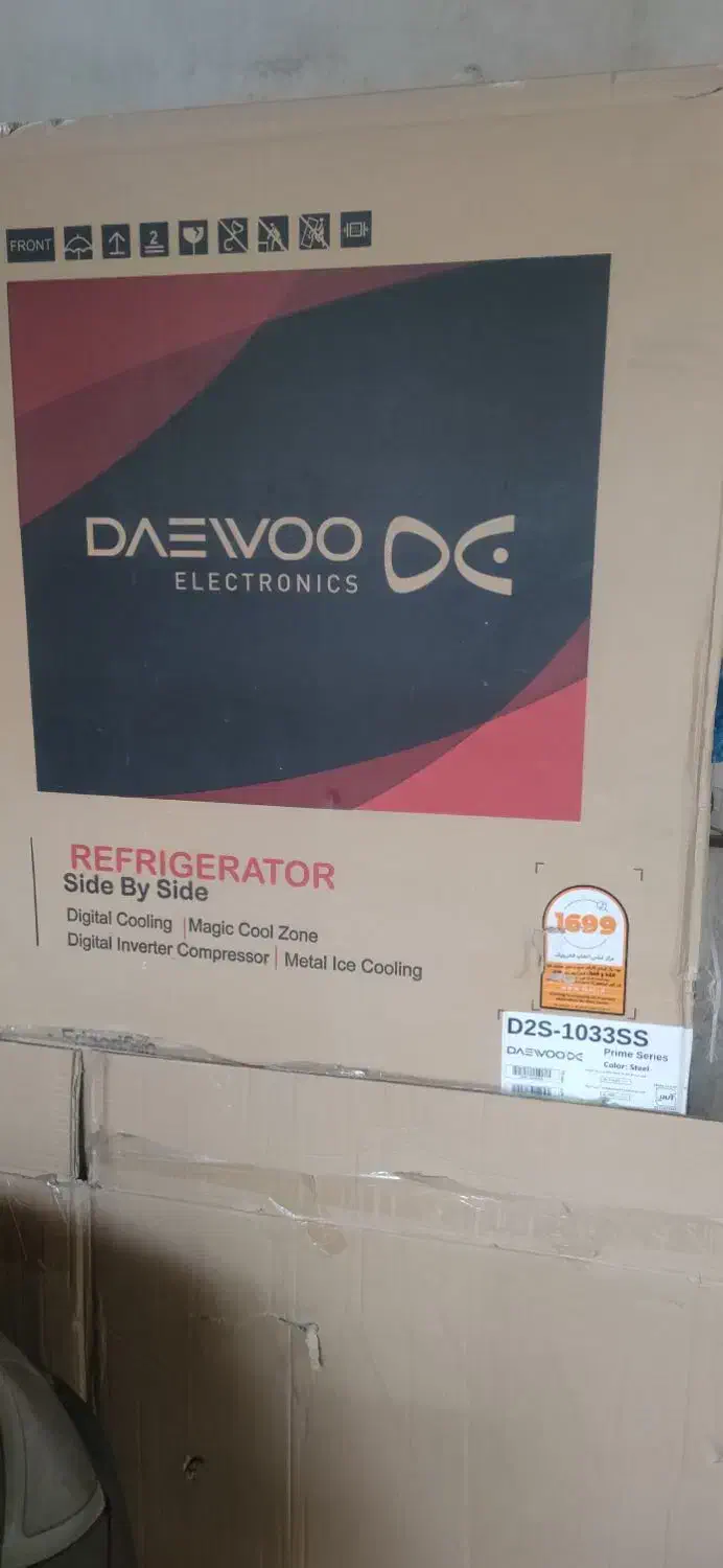 یخچال ساید بای ساید دوو مدل ۱۰۳۳|یخچال و فریزر|تهران, شهرک غرب|دیوار