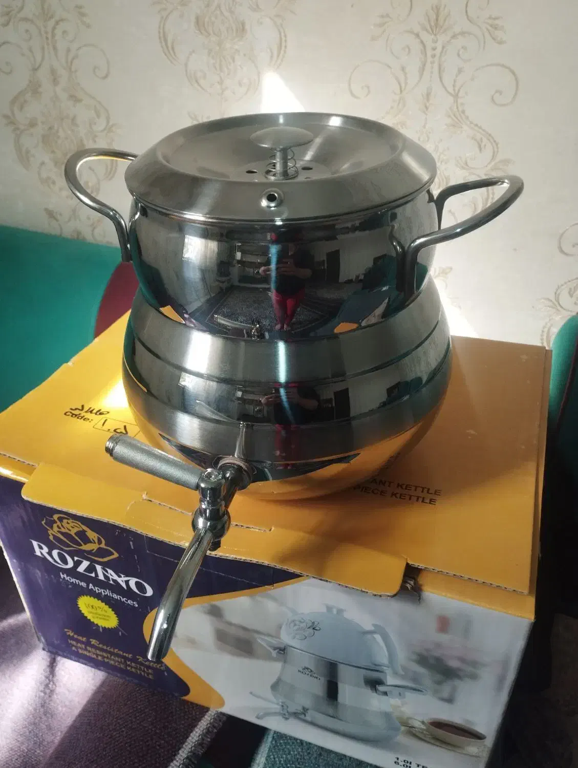 کتری و قوری  آکبند|قوری، کتری، قهوه‌ساز دستی|قرچک, زیبا شهر|دیوار