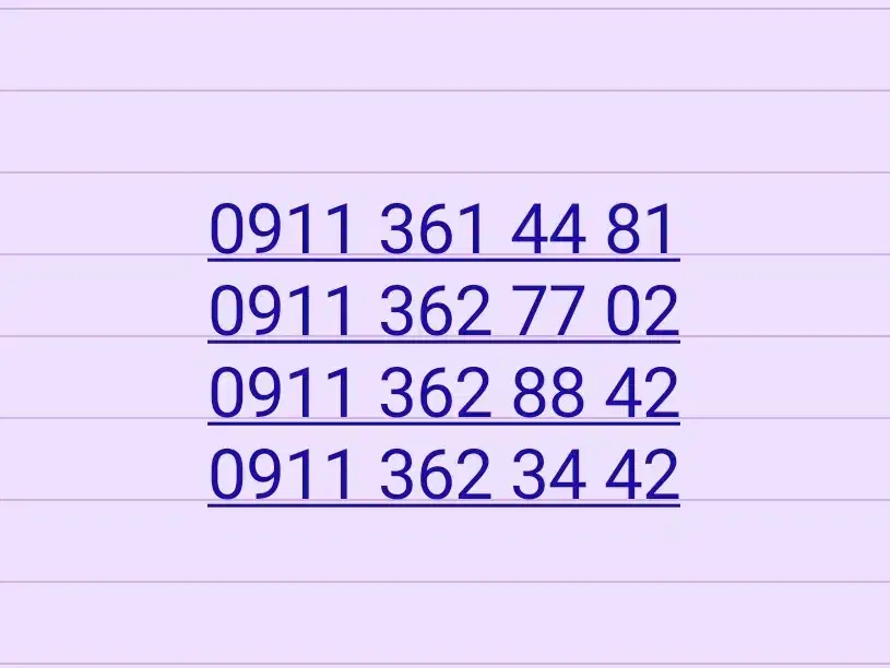 سیمکارت دائمی همراه اول ۹۱۱ صفر|سیم‌کارت|تهران, نیروی هوایی (پیروزی)|دیوار