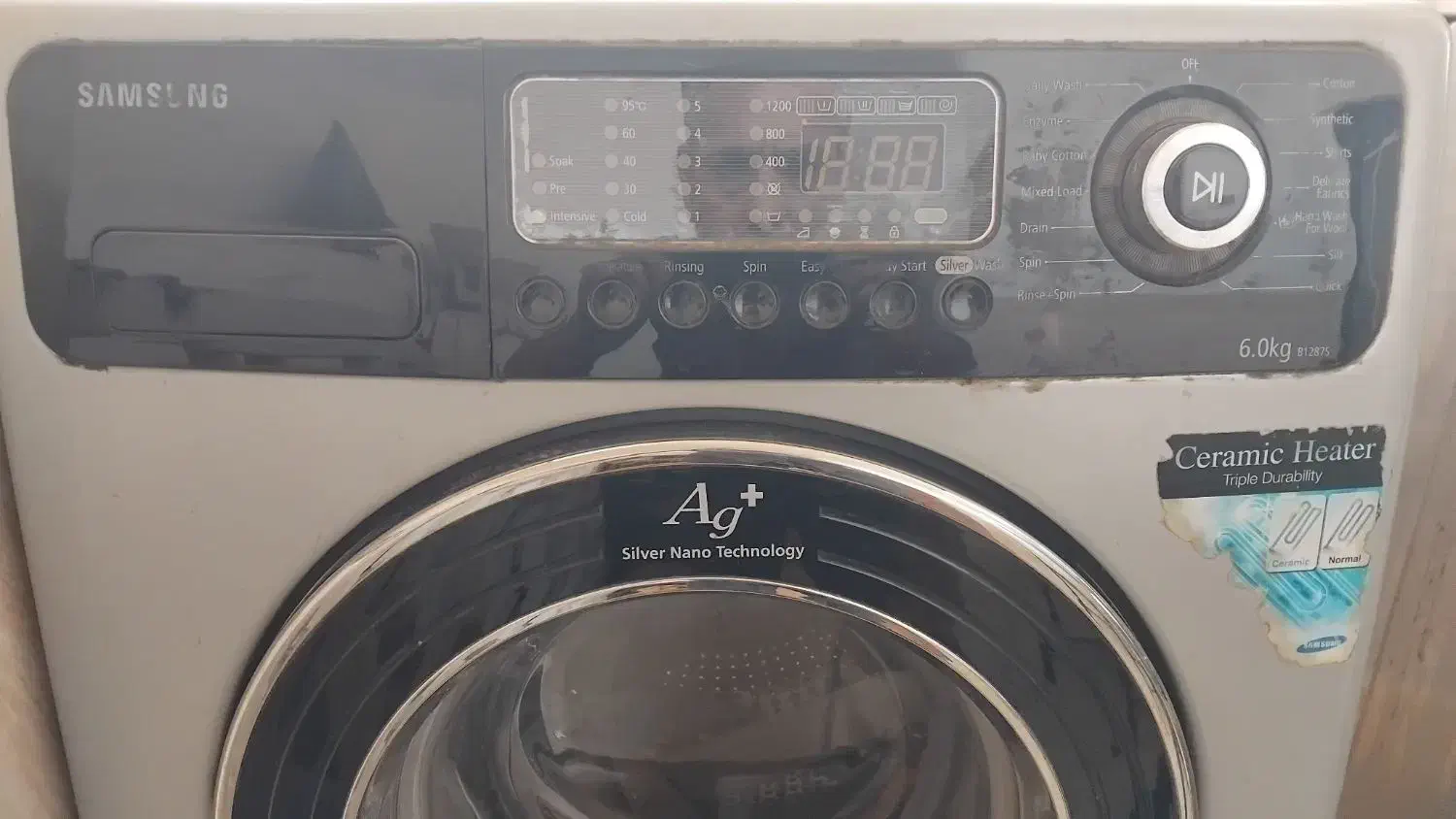 ماشین لباسشویی|ماشین لباسشویی و خشک‌کن لباس|قم, زنبیل آباد|دیوار