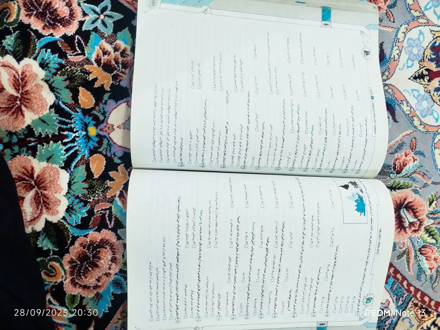 کتاب تیزهوشان ششم کتاب کار|کتاب و مجله آموزشی|تربت جام, میان جام|دیوار