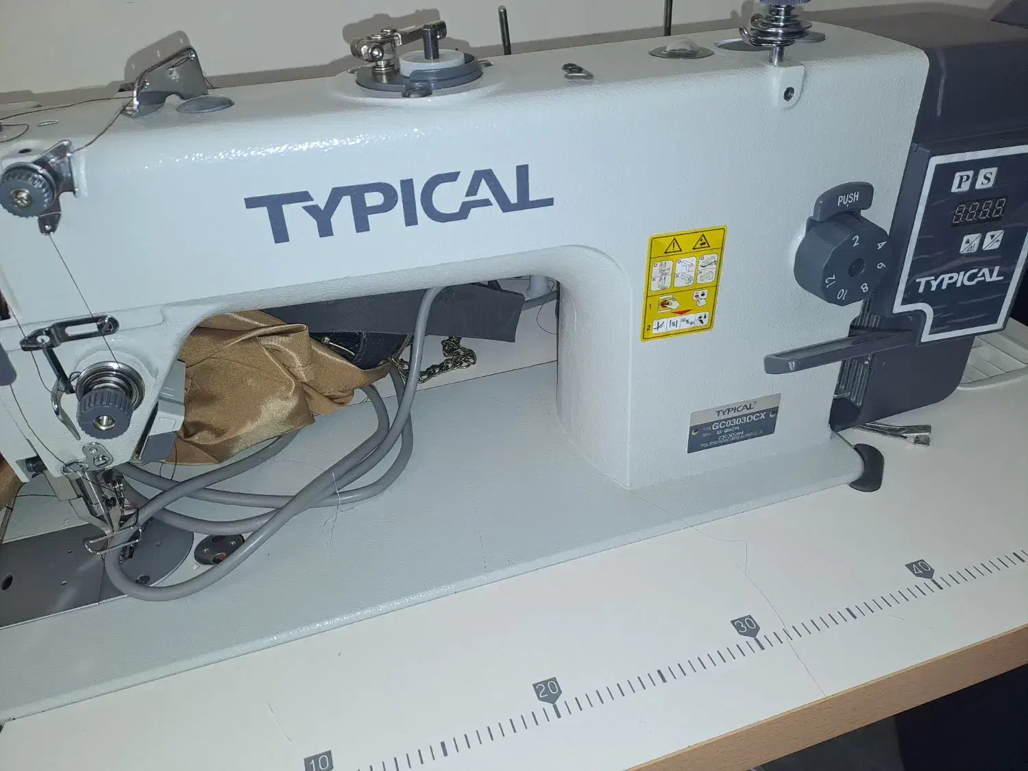 چرخ چرم دوزی|چرخ خیاطی و ریسندگی|ارومیه, |دیوار