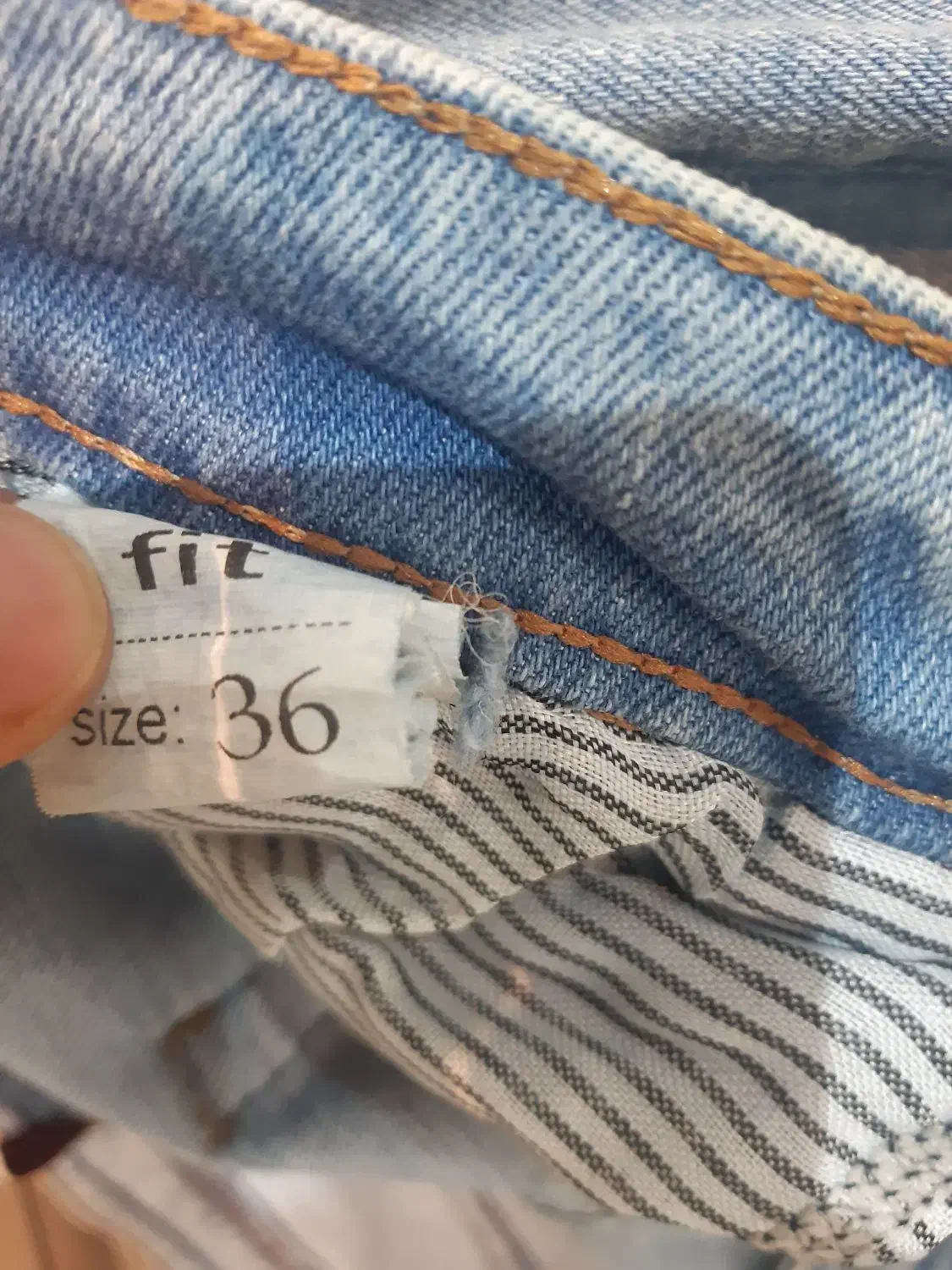 شلوار قدنود زاپدار|لباس|اصفهان, دستگرده|دیوار