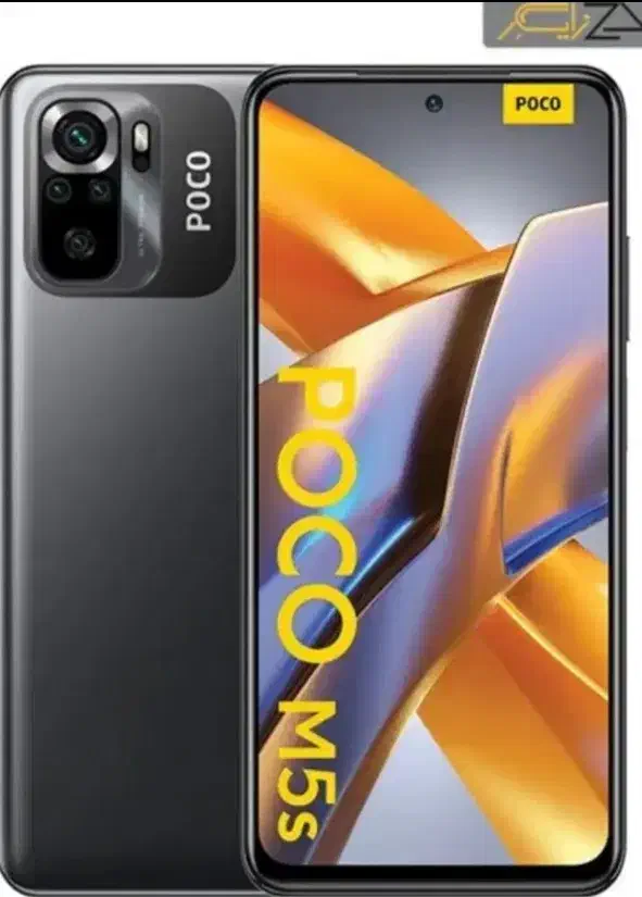گوشی poco m5s|موبایل|رویان, |دیوار