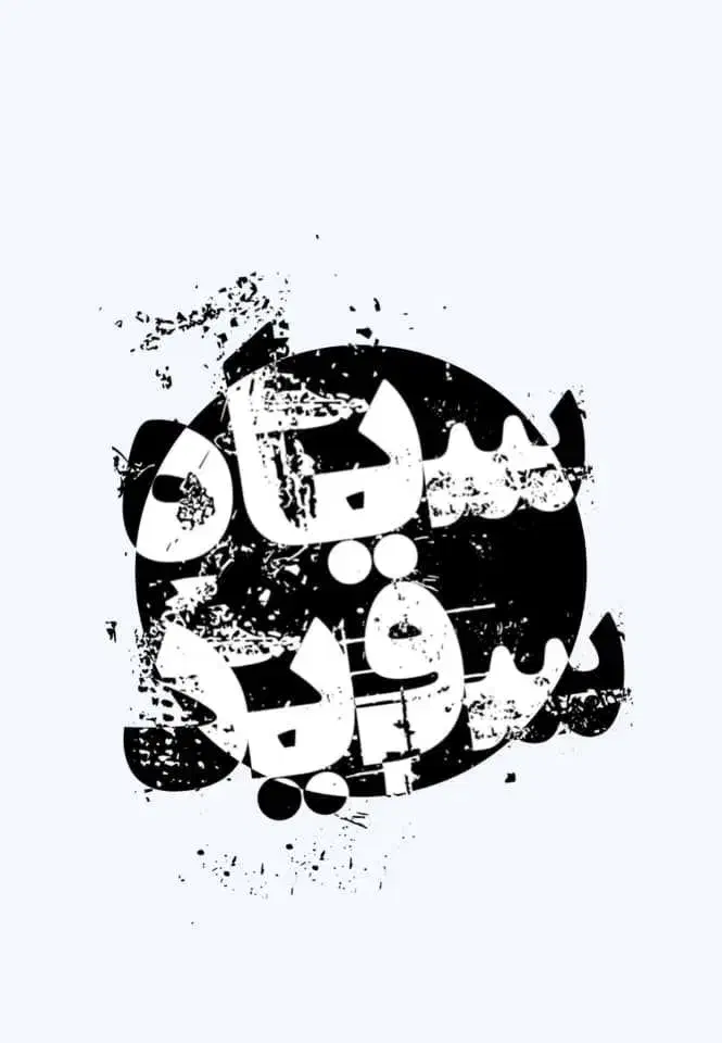 خدمات کامپیوتر و نصب ویندوز و کلیه خدمات اینترنتی|خدمات رایانهای و موبایل|کرمان, |دیوار