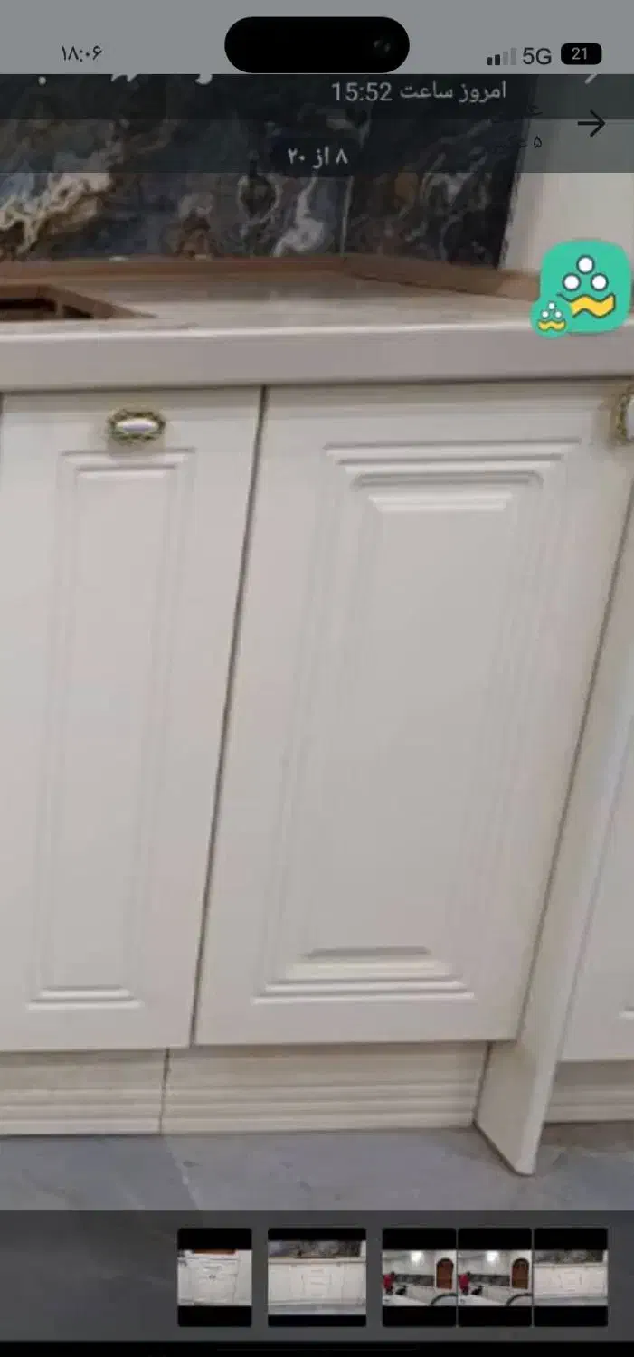 کابینت تمام ام دی اف فقط ۲۲میلیون|مصالح و تجهیزات ساختمان|شوش, |دیوار