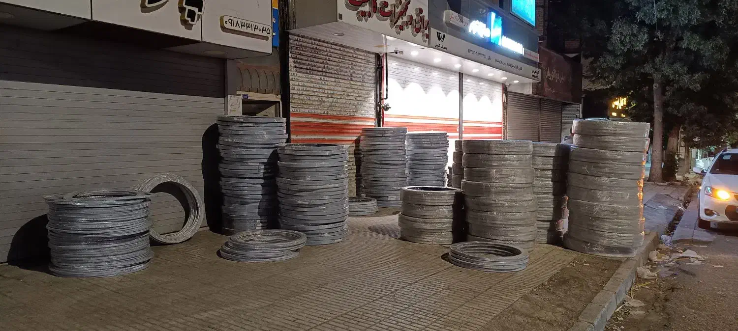 پخش عمده لاین نوری|لامپ و چراغ|کرمانشاه, |دیوار