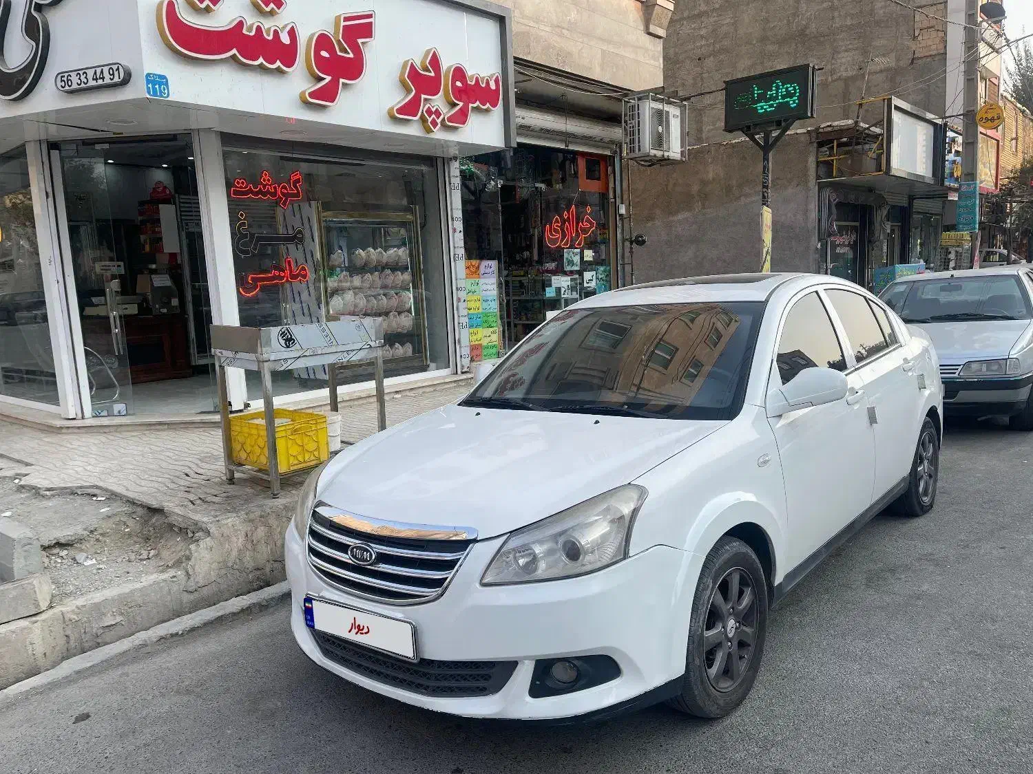 ام وی ام ۵۵۰|خودرو سواری و وانت|گلستان (تهران), |دیوار