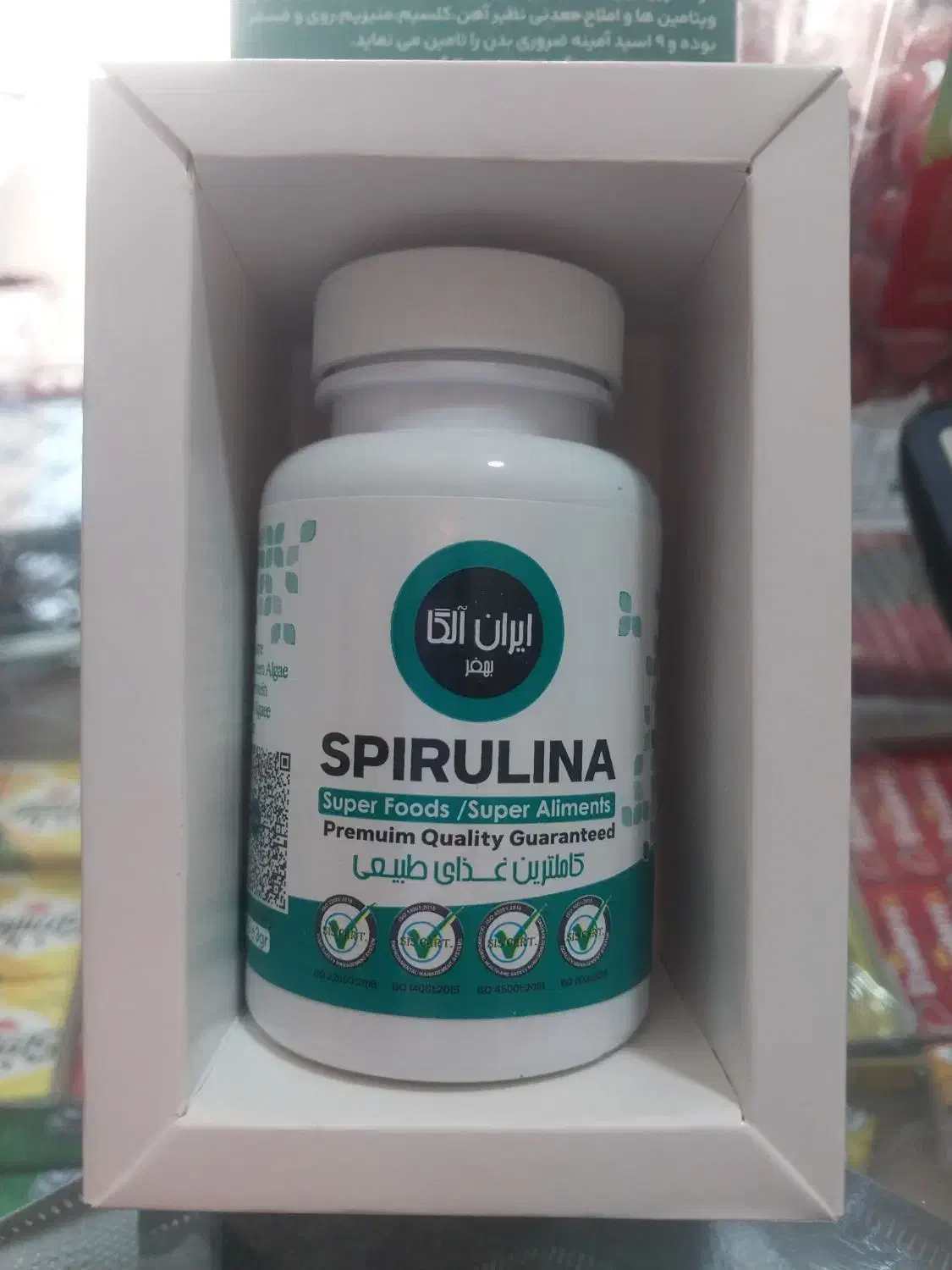 پودر جلبک لاغری گیاهی|آرایشی، بهداشتی، درمانی|قرچک, باقرآباد|دیوار