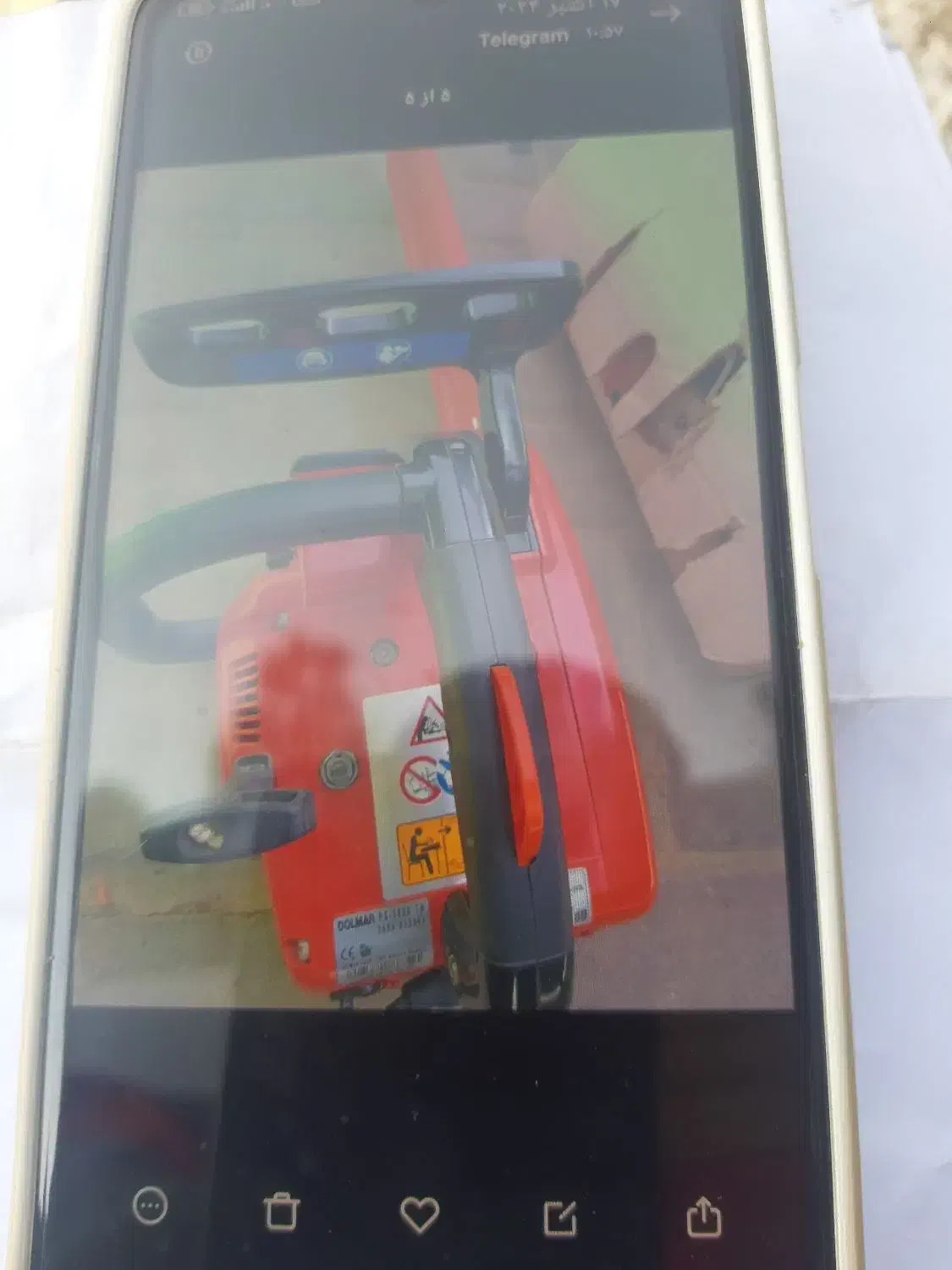 اره موتوری|ابزارآلات|چهارباغ, |دیوار