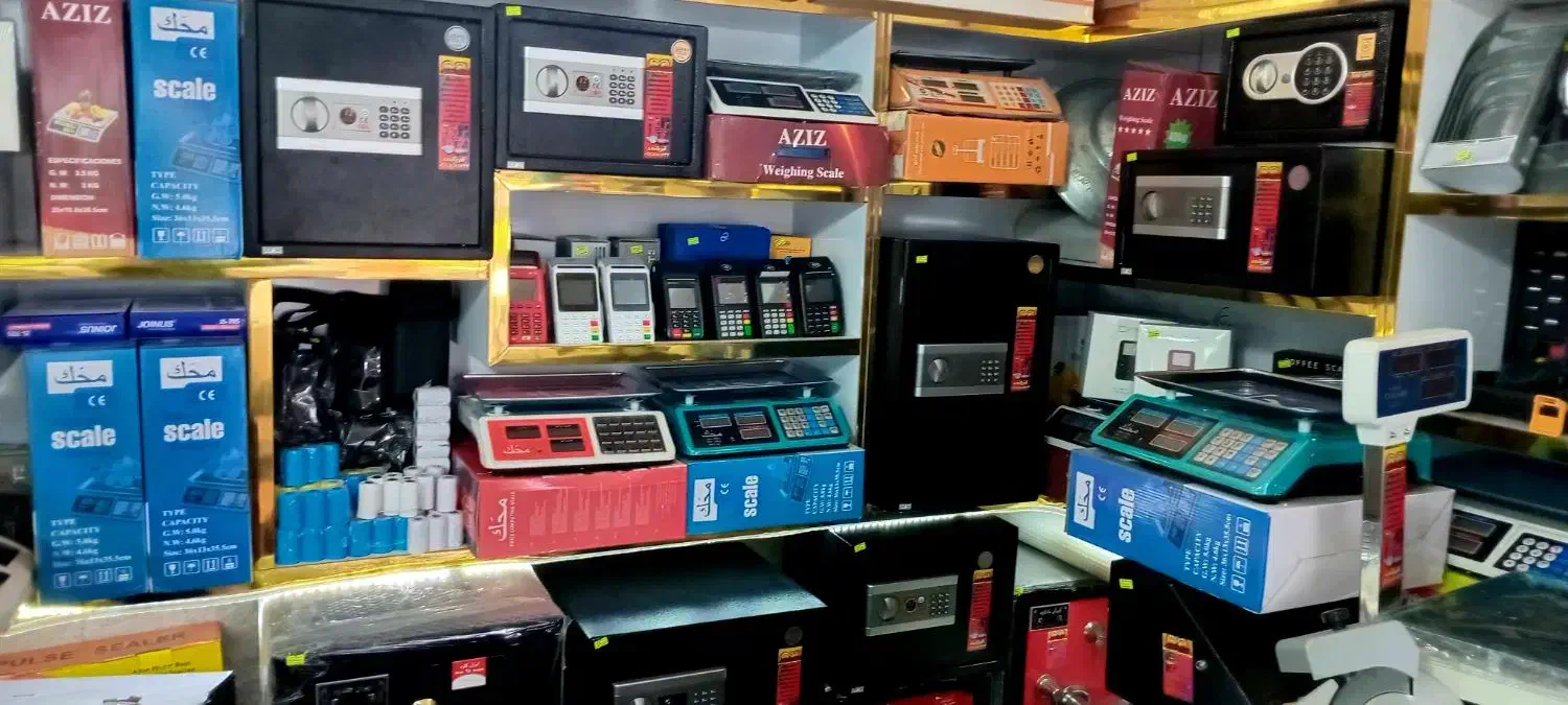 کارتخوان مورفانh9 سیار ترازو|فروشگاه و مغازه|لاهیجان, بازکیاگوراب|دیوار