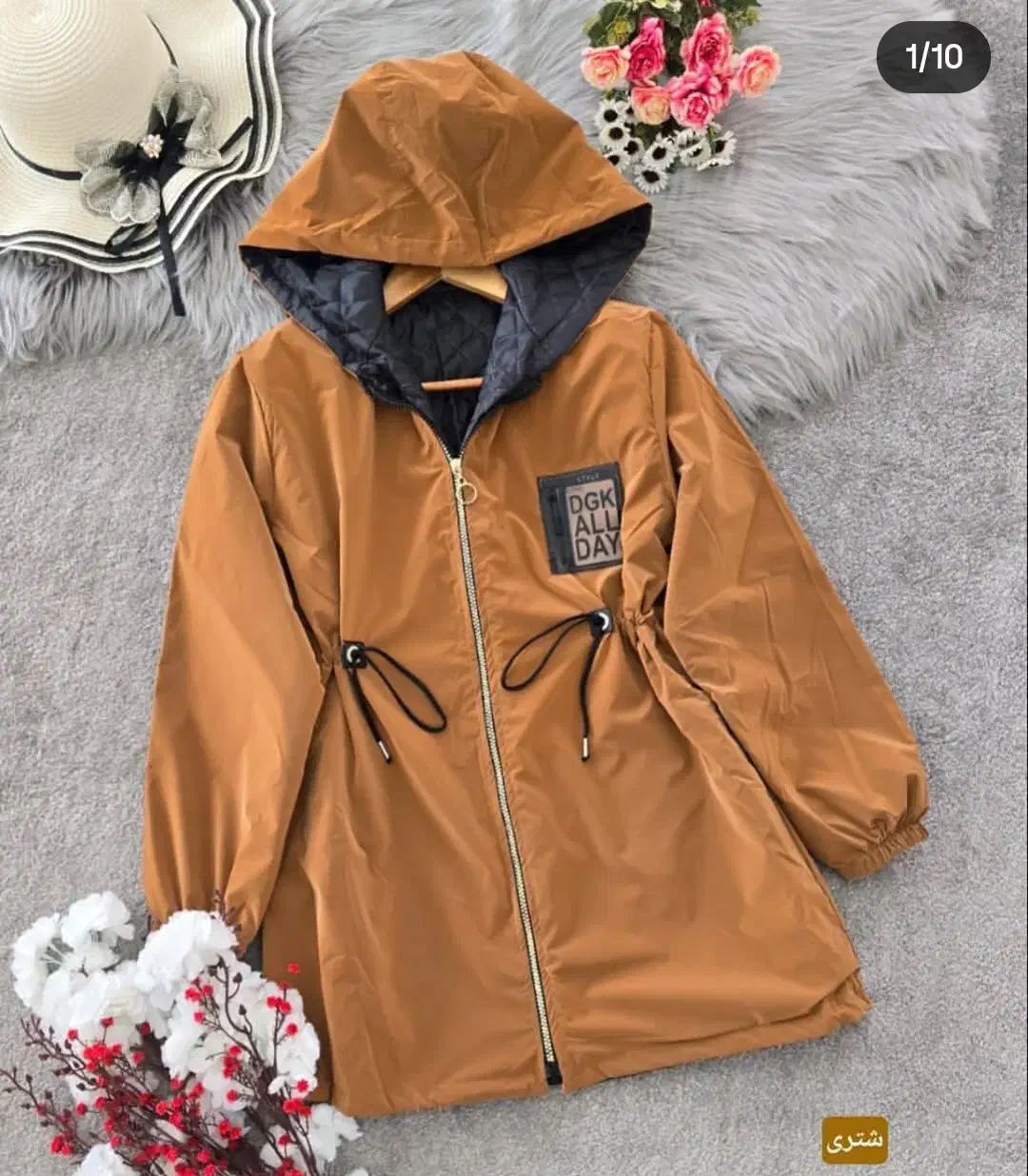 بارونی سیلکونی|لباس|تیکمه داش, |دیوار